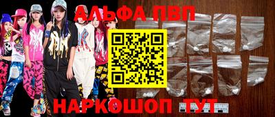 хмурый Татарск