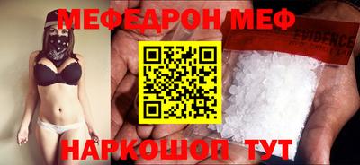 первитин Тверь