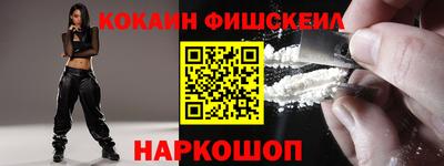 первитин Тверь
