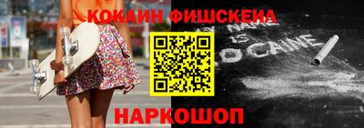 первитин Тверь