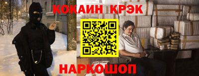 первитин Тверь