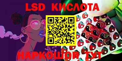 хмурый Татарск