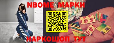 первитин Тверь