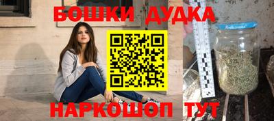 хмурый Татарск