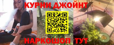 хмурый Татарск