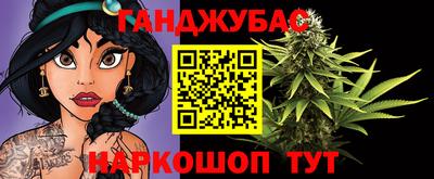 хмурый Татарск