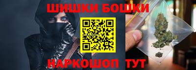 хмурый Татарск