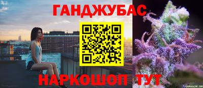 первитин Тверь