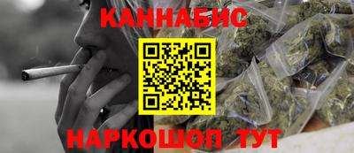 первитин Тверь