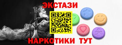 первитин Тверь