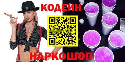 кристаллы Тара