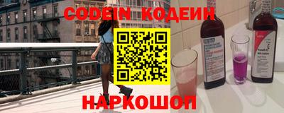 первитин Тверь
