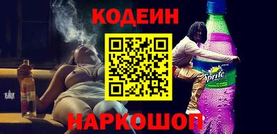 кристаллы Тара