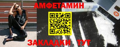 первитин Тверь