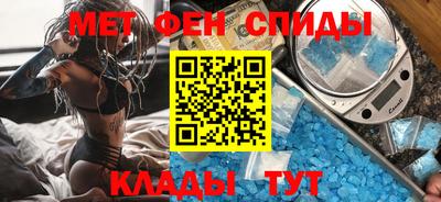 хмурый Татарск