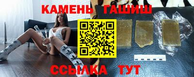 первитин Тверь