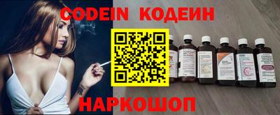 кристаллы Тара
